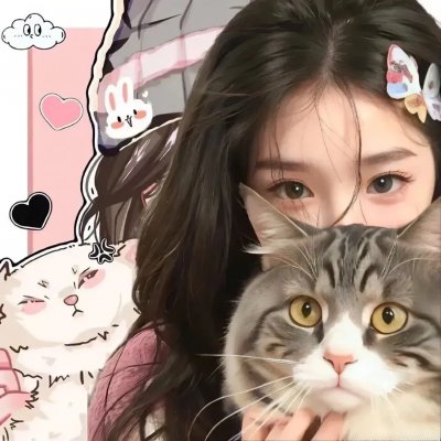 好孩子